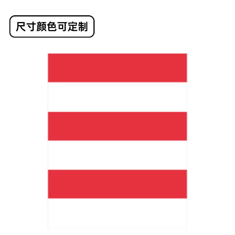 奔熊 JTBP-FGM-05 防撞反光膜(单位:张)图片