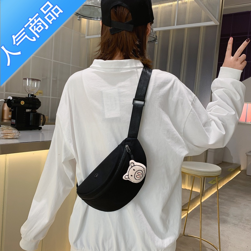 FENGHOUins小包包女2021新款潮网红帆布斜挎包百搭日系学生休闲少女胸包腰包男
