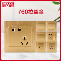 德力西开关插座86型家用墙面墙壁多孔暗装墙式二三插5五孔面板开关