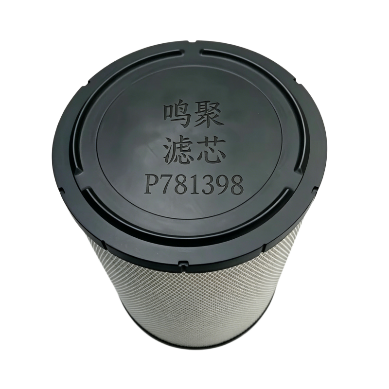 鸣聚 滤芯 P781398 个高清大图