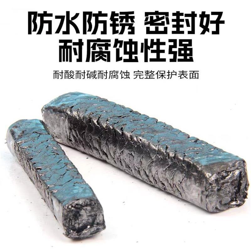 盛京联硕 石墨盘根耐磨耐高温编织绳盘根绳 14*14mm 米高清大图