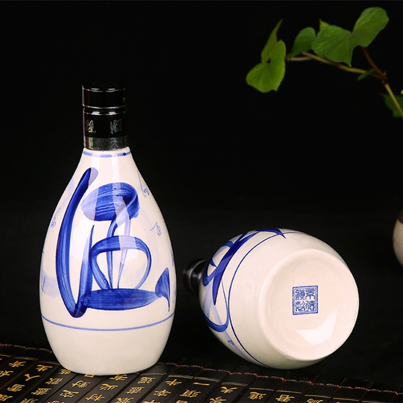 山西杏花酒业集团青花原浆酒53度500ml*4瓶装小兰花粮食白酒