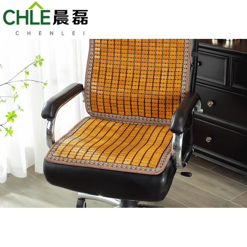 晨磊坐垫高清大图