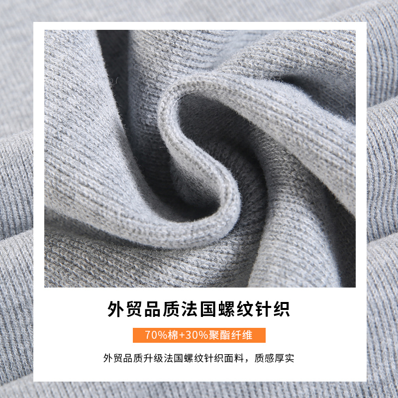 SUNTEK春秋季灰色运动裤女宽松束脚薄款小个子显瘦灯笼休闲裤直筒卫裤子休闲裤