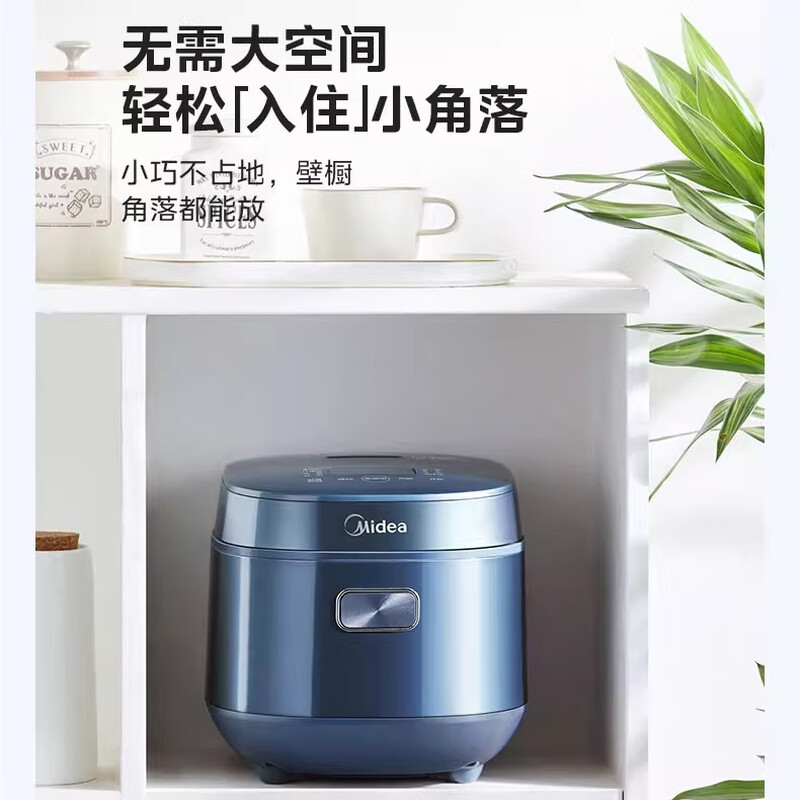 美的(Midea) 全智能电饭煲 MB-AFB2024R (ZH)高清大图