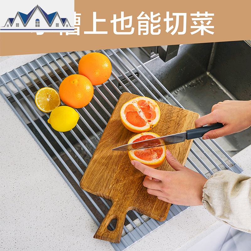可折叠沥水架水上方沥水篮置物架收纳架碗碟架厨房洗碗池放碗架 三维工匠高清大图