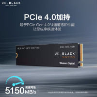 西部数据 500G SSD固态硬盘 M.2接口 SN770 PCIe4.0 2280（NVMe协议）笔记本电脑硬盘