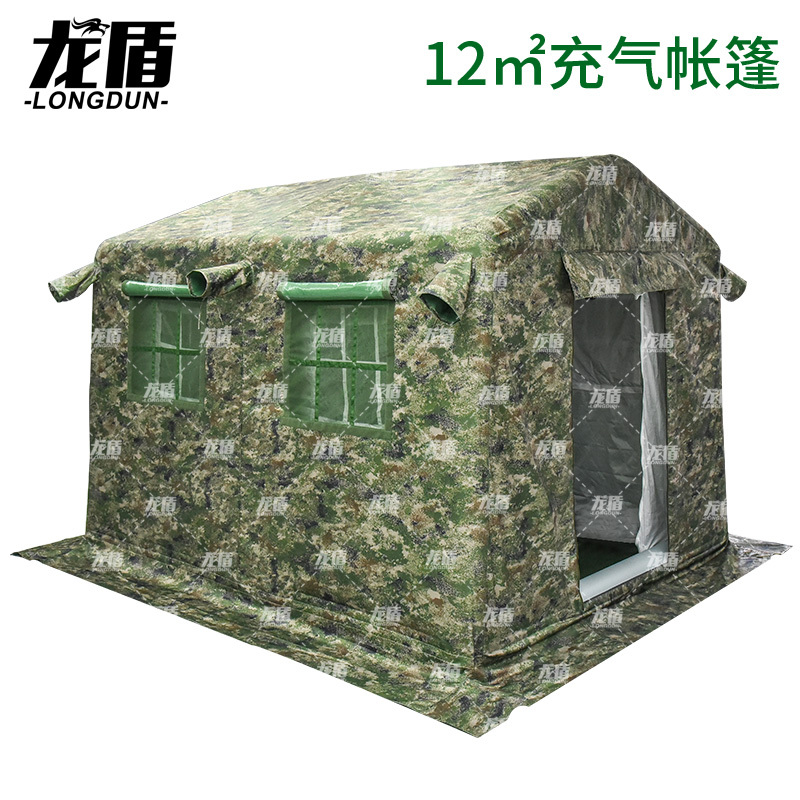 龙盾 户外充气帐篷配件 仅充气泵电泵