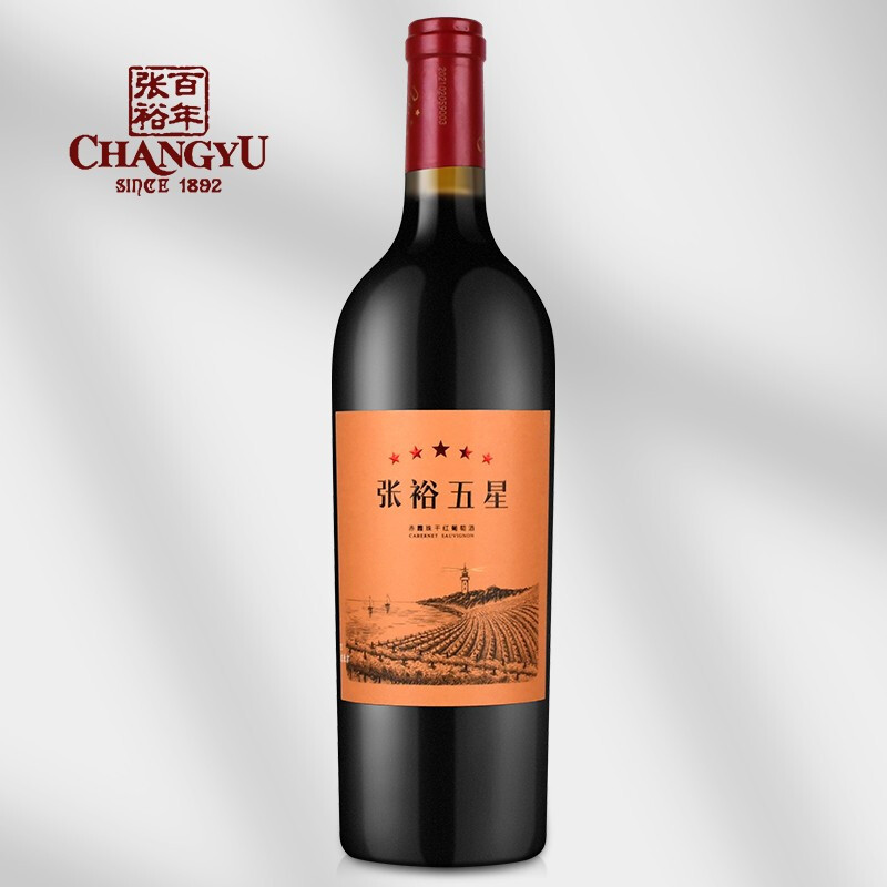 张裕五星赤霞珠干红葡萄酒135度750ml单支装