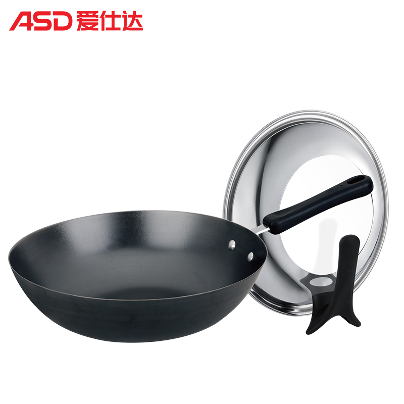 爱仕达炒锅CF30B1J