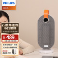 飞利浦（PHILIPS）暖风机AHR2244FV