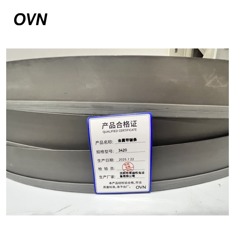 OVN 金属带锯条 3420 根高清大图
