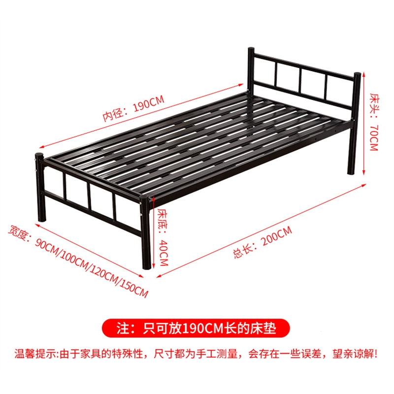 定制出租房单层铁床12米15米员工宿舍阿斯卡利ascari双人床单人简易