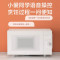 小米 WK001 米家智能微烤—体机23L