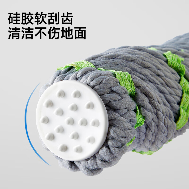 五月花拧水拖把45CM1布138CM必卡锁自拧水家用一拖净免手洗2026带刮污高清大图