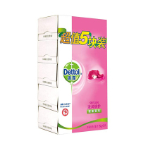 Dettol滴露健康香皂滋润倍护115克*5块装深层清洁温和滋润皮肤抑菌99%呵护全家健康