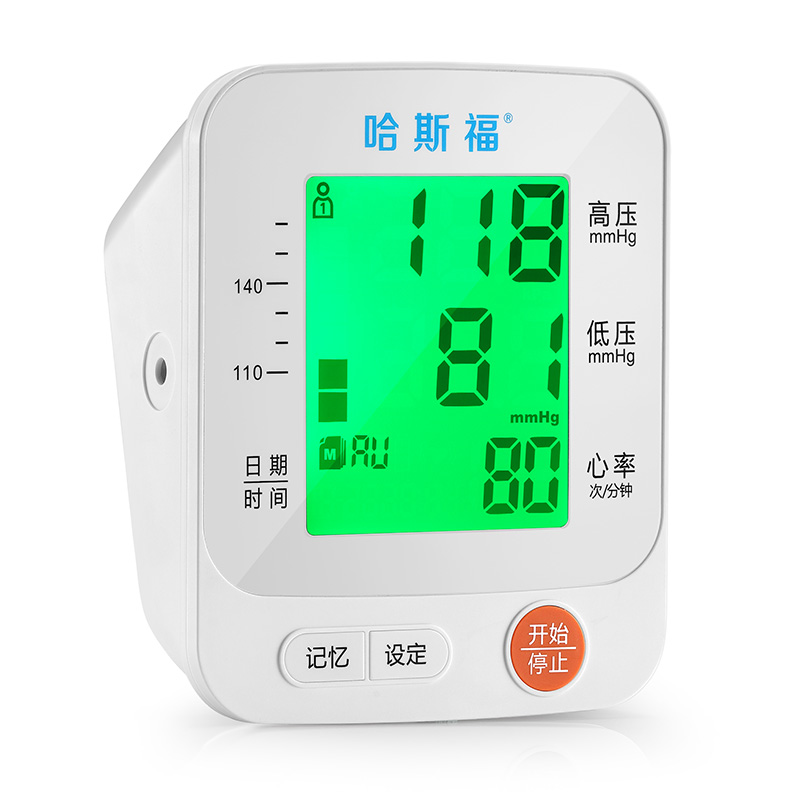 哈斯福电子血压计AXD-821 家用精准全自动 上臂式测量仪表器 高精准血压仪 语音 全自动 高血压 锂电池供电高清大图
