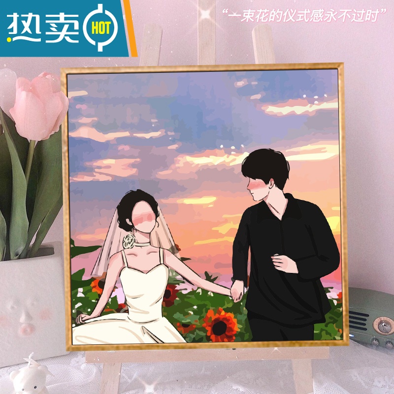 敬平数字油画diy油彩画手工填充温柔客厅装饰画手绘填色挂画礼物装饰画高清大图