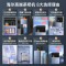 海尔(Haier)茶吧机家用饮水机双出水智能触控下置水桶制冷可选24h保温 [温热款]
