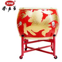 鑫声威 牛皮鼓18寸战鼓龙鼓+鼓架