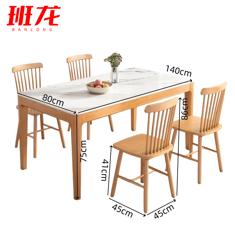 班龙餐桌B140套高清大图