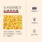 尔木萄头发蓬松蓬蓬粉控油免洗刘海去油学生党女油干发粉官方 [爆款]蓬蓬粉6g+压缩毛巾1粒