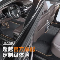乔氏（Qiaoshi）汽车脚垫TPE全包围