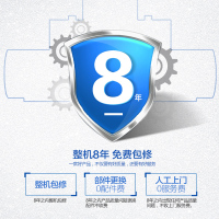 美的(Midea)F40-15A3 40升储水式电热水器8年质保电热水器