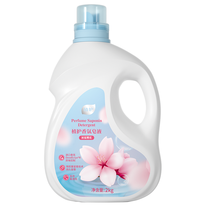 植护 香氛水洗衣液2kg/瓶 ZH305197高清大图