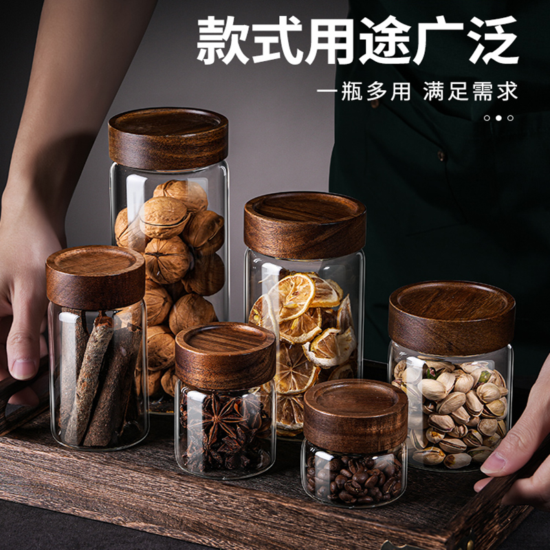 加厚玻璃密封罐家用食品级储物罐加厚螺纹密封-600ML 单支高清大图