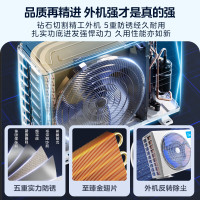 美的(Midea)空调 锐静 3匹新一级能效变频冷暖智能立式柜机节能自清洁客厅家用落地式KFR-72LW/N8VHC1Ⅱ