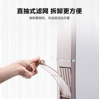 美的(Midea) 新能效 风客 大2匹 变频冷暖客厅立式空调柜机 自清洁 以旧换新 KFR-51LW/N8MFA3