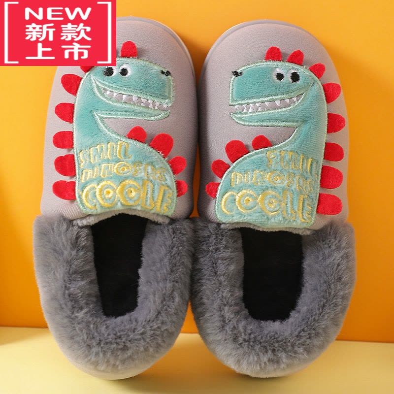 可莉允秋冬儿童棉拖鞋包跟男童恐龙卡通防滑家用保暖毛毛小男孩宝宝棉鞋图片