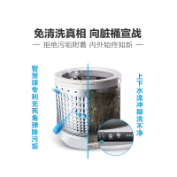 Haier/海尔 9kg智能免清洗全自动直驱变频波轮洗衣机EMB90BF169U1 洗脱一体机免清洗内桶