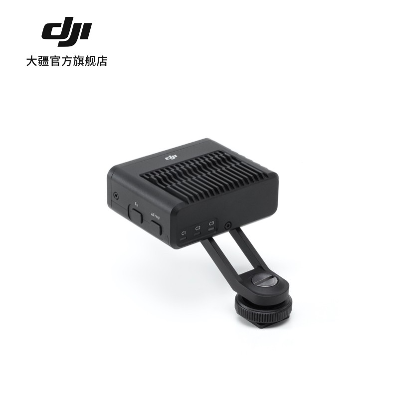 大疆 DJI LiDAR 焦点测距器DJI RS 3 Pro 配件 大疆云台稳定器配件高清大图