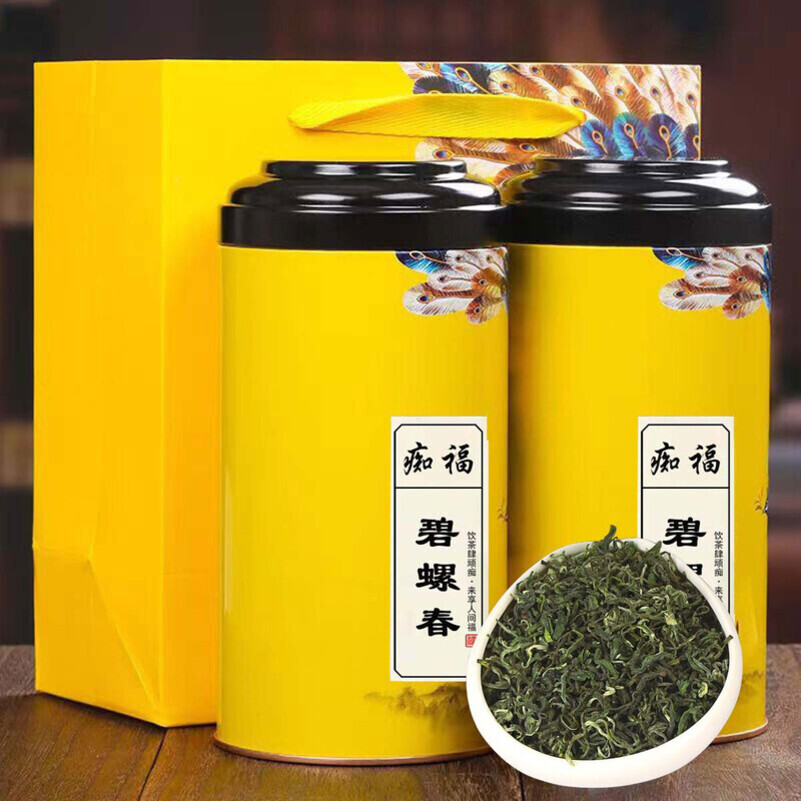 痴福新茶碧螺春浓香型高山绿茶罐装散装茶叶2罐共500克高清大图