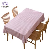 悠尔幔 桌布 格子定制/平方米