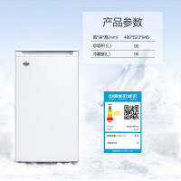 格力(GREE)冰箱 BC-96 白色家用小型家用电冰箱迷单门 轻音 迷你 冷藏电冰箱 控温保鲜不占地商用96升