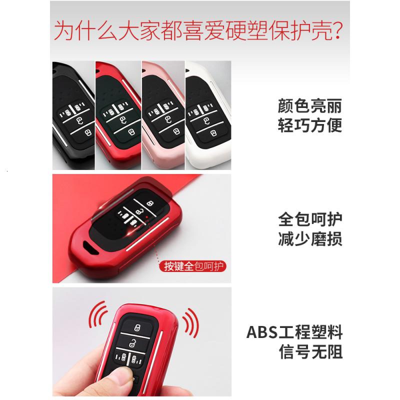 [补贴10%]长安cs55plus车钥匙壳2020款长安cs55plus专用锁匙钥匙套保护包扣汽车钥匙包高清大图