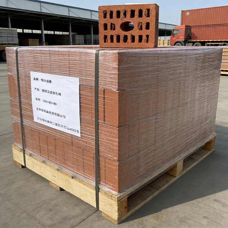 恒兴盛嘉 烧结页岩多孔砖 190×90×90 块高清大图