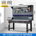 晋舰重型不锈钢工作台操作台维修台车间检验台实验台1.8米平三抽双挂