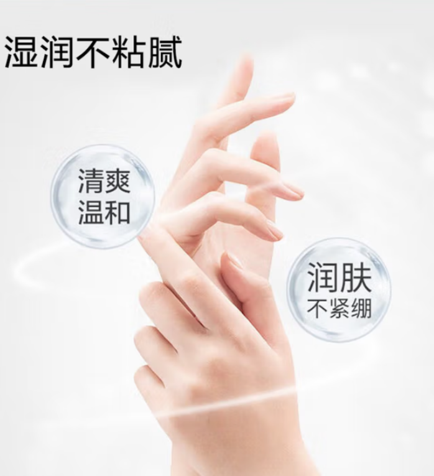 海氏海诺 免洗手消毒凝胶 (透明) (500毫升 方瓶)24瓶每箱 1箱高清大图