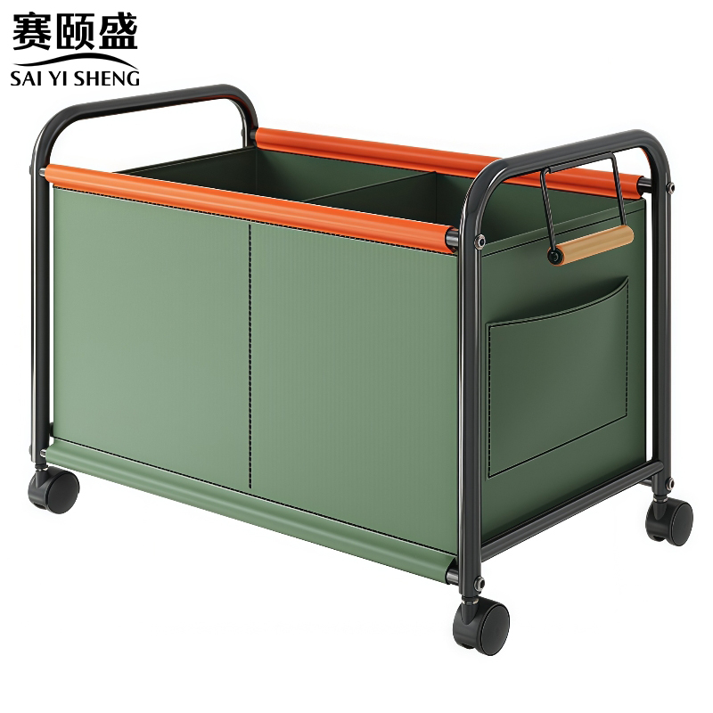 赛颐盛移动收纳筐高清大图