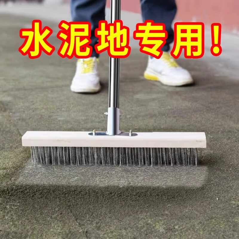 3M 钢丝地刷青苔刷子刷地长柄硬毛不锈钢水泥地庭院清洁户外洗地 金属地刷高清大图