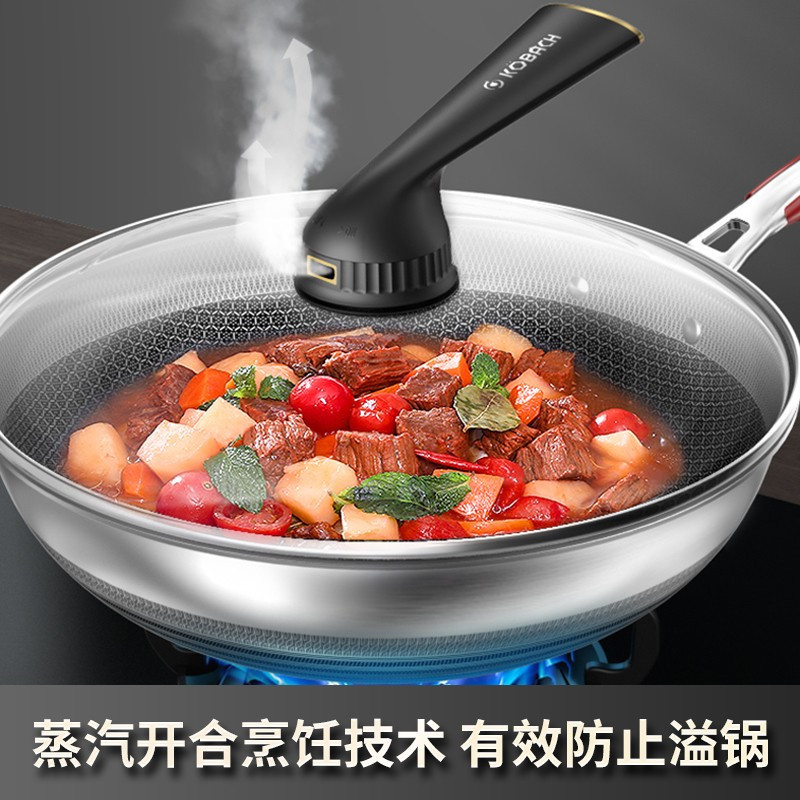 康巴赫第五代抗菌双面炒锅32cm抗菌不锈钢蜂窝平底炒菜锅电磁炉明火燃气通用高清大图
