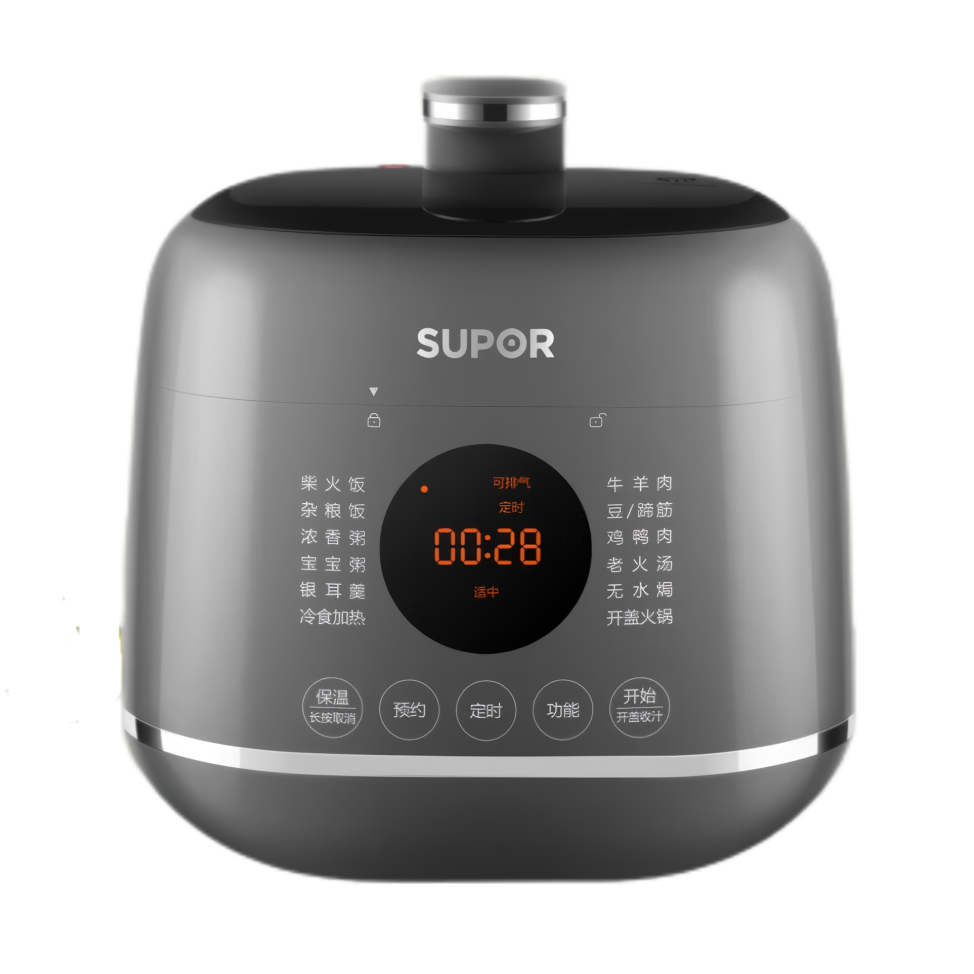 苏泊尔(SUPOR)SY-23FC27Q 白陶晶球釜内胆电压力锅2.3L(单位:台)星空灰