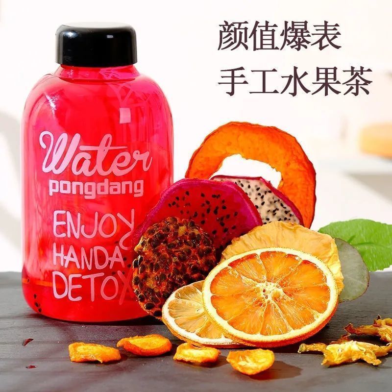 手工水果茶果粒茶果茶包水果干片冻干柠檬片西柚蜜桃蜂蜜玫瑰花茶 尝鲜装6包