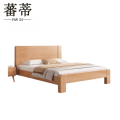 蕃蒂床1.5米（不含床垫）张