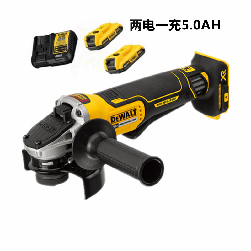 得伟20V锂电无刷角磨机两电一充(DCG406-5X2)套高清大图