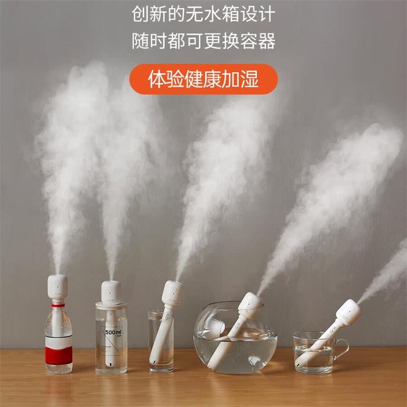几素棒棒糖加湿器(不带瓶)JB07(2200mAh)高清大图